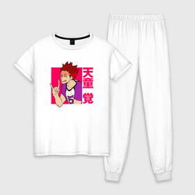 Женская пижама хлопок с принтом Satori в Кировске, 100% хлопок | брюки и футболка прямого кроя, без карманов, на брюках мягкая резинка на поясе и по низу штанин | anime | haikyu | haikyuu | hinata | karasuno | kei | nekoma | nishinoya | satori | tobio | yu | аниме | волейбол | волейбол аниме | кей | нишиноя ю | сатори | спорт | тобио | хината