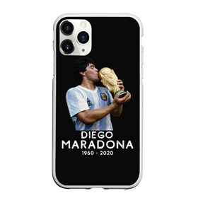 Чехол для iPhone 11 Pro матовый с принтом Diego Maradona в Кировске, Силикон |  | 10 | 1960 | 2020 | argentina | barcelona | diego | football | legend | leo | lionel | maradona | messi | retro | rip | soccer | аргентина | барселона | бога | диего | легенда | лионель | марадона | месси | мяч | ретро | рука | форма | футбол