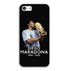 Чехол для iPhone 5/5S матовый с принтом Diego Maradona в Кировске, Силикон | Область печати: задняя сторона чехла, без боковых панелей | 10 | 1960 | 2020 | argentina | barcelona | diego | football | legend | leo | lionel | maradona | messi | retro | rip | soccer | аргентина | барселона | бога | диего | легенда | лионель | марадона | месси | мяч | ретро | рука | форма | футбол