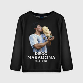 Детский лонгслив 3D с принтом Diego Maradona в Кировске, 100% полиэстер | длинные рукава, круглый вырез горловины, полуприлегающий силуэт
 | Тематика изображения на принте: 10 | 1960 | 2020 | argentina | barcelona | diego | football | legend | leo | lionel | maradona | messi | retro | rip | soccer | аргентина | барселона | бога | диего | легенда | лионель | марадона | месси | мяч | ретро | рука | форма | футбол