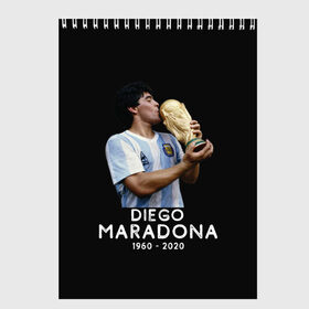Скетчбук с принтом Diego Maradona в Кировске, 100% бумага
 | 48 листов, плотность листов — 100 г/м2, плотность картонной обложки — 250 г/м2. Листы скреплены сверху удобной пружинной спиралью | Тематика изображения на принте: 10 | 1960 | 2020 | argentina | barcelona | diego | football | legend | leo | lionel | maradona | messi | retro | rip | soccer | аргентина | барселона | бога | диего | легенда | лионель | марадона | месси | мяч | ретро | рука | форма | футбол