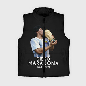 Женский жилет утепленный 3D с принтом Diego Maradona в Кировске,  |  | 10 | 1960 | 2020 | argentina | barcelona | diego | football | legend | leo | lionel | maradona | messi | retro | rip | soccer | аргентина | барселона | бога | диего | легенда | лионель | марадона | месси | мяч | ретро | рука | форма | футбол