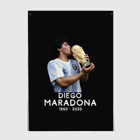 Постер с принтом Diego Maradona в Кировске, 100% бумага
 | бумага, плотность 150 мг. Матовая, но за счет высокого коэффициента гладкости имеет небольшой блеск и дает на свету блики, но в отличии от глянцевой бумаги не покрыта лаком | 10 | 1960 | 2020 | argentina | barcelona | diego | football | legend | leo | lionel | maradona | messi | retro | rip | soccer | аргентина | барселона | бога | диего | легенда | лионель | марадона | месси | мяч | ретро | рука | форма | футбол