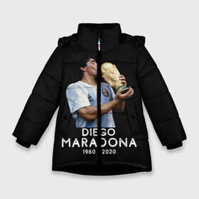 Зимняя куртка для девочек 3D с принтом Diego Maradona в Кировске, ткань верха — 100% полиэстер; подклад — 100% полиэстер, утеплитель — 100% полиэстер. | длина ниже бедра, удлиненная спинка, воротник стойка и отстегивающийся капюшон. Есть боковые карманы с листочкой на кнопках, утяжки по низу изделия и внутренний карман на молнии. 

Предусмотрены светоотражающий принт на спинке, радужный светоотражающий элемент на пуллере молнии и на резинке для утяжки. | 10 | 1960 | 2020 | argentina | barcelona | diego | football | legend | leo | lionel | maradona | messi | retro | rip | soccer | аргентина | барселона | бога | диего | легенда | лионель | марадона | месси | мяч | ретро | рука | форма | футбол
