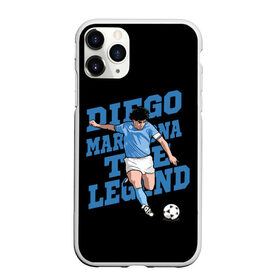 Чехол для iPhone 11 Pro матовый с принтом Diego Maradona в Кировске, Силикон |  | 10 | 1960 | 2020 | argentina | barcelona | diego | football | legend | leo | lionel | maradona | messi | retro | rip | soccer | аргентина | барселона | бога | диего | легенда | лионель | марадона | месси | мяч | ретро | рука | форма | футбол