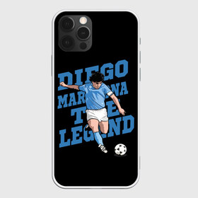 Чехол для iPhone 12 Pro Max с принтом Diego Maradona в Кировске, Силикон |  | 10 | 1960 | 2020 | argentina | barcelona | diego | football | legend | leo | lionel | maradona | messi | retro | rip | soccer | аргентина | барселона | бога | диего | легенда | лионель | марадона | месси | мяч | ретро | рука | форма | футбол