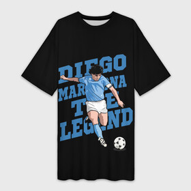 Платье-футболка 3D с принтом Diego Maradona в Кировске,  |  | 10 | 1960 | 2020 | argentina | barcelona | diego | football | legend | leo | lionel | maradona | messi | retro | rip | soccer | аргентина | барселона | бога | диего | легенда | лионель | марадона | месси | мяч | ретро | рука | форма | футбол