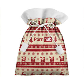 Подарочный 3D мешок с принтом Pornhub(Новый год) в Кировске, 100% полиэстер | Размер: 29*39 см | Тематика изображения на принте: год | новый | рождественскую коллекцию