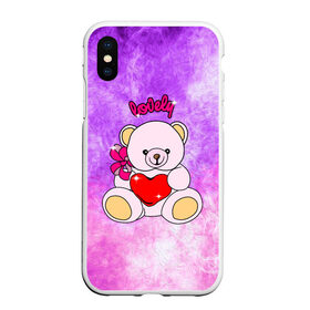Чехол для iPhone XS Max матовый с принтом Lovely bear в Кировске, Силикон | Область печати: задняя сторона чехла, без боковых панелей | bear | love is | teddy | богиня | валентина | влюбленный | девушке | дочь | жена | игрушка | лучшая | любимая | люблю | мама | марта | медведь | медведь с сердцем | медвежата | мишка тедди | плюшевые | подарок