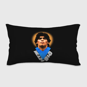 Подушка 3D антистресс с принтом Diego Maradona в Кировске, наволочка — 100% полиэстер, наполнитель — вспененный полистирол | состоит из подушки и наволочки на молнии | diego | diego armando maradona | legend | maradona | аргентина | диего | король | легенда | марадона | нападающий | полузащитник | футбол | футболист