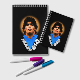 Блокнот с принтом Diego Maradona в Кировске, 100% бумага | 48 листов, плотность листов — 60 г/м2, плотность картонной обложки — 250 г/м2. Листы скреплены удобной пружинной спиралью. Цвет линий — светло-серый
 | diego | diego armando maradona | legend | maradona | аргентина | диего | король | легенда | марадона | нападающий | полузащитник | футбол | футболист