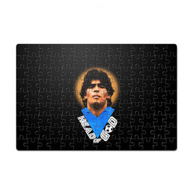 Пазл магнитный 126 элементов с принтом Diego Maradona в Кировске, полимерный материал с магнитным слоем | 126 деталей, размер изделия —  180*270 мм | diego | diego armando maradona | legend | maradona | аргентина | диего | король | легенда | марадона | нападающий | полузащитник | футбол | футболист