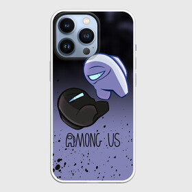 Чехол для iPhone 13 Pro с принтом AMONG US   Кто Импостор в Кировске,  |  | among | among us | amongus | crewmate | game | games | imposter | impostor | logo | monster | sabotage | shhh | амонг | амонг ас | амонгас | игра | игры | импостер | космос | крюмейт | лого | логотип | логотипы | монстр | саботаж | символ | сим