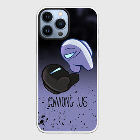 Чехол для iPhone 13 Pro Max с принтом AMONG US   Кто Импостор в Кировске,  |  | among | among us | amongus | crewmate | game | games | imposter | impostor | logo | monster | sabotage | shhh | амонг | амонг ас | амонгас | игра | игры | импостер | космос | крюмейт | лого | логотип | логотипы | монстр | саботаж | символ | сим