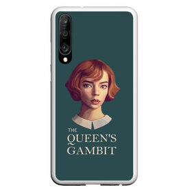 Чехол для Honor P30 с принтом The Queens Gambit в Кировске, Силикон | Область печати: задняя сторона чехла, без боковых панелей | netflix | the queens gambit | королева | нетфликс | сериалы | ход королевы | шахматы