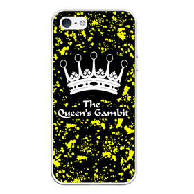 Чехол для iPhone 5/5S матовый с принтом The Queens Gambit в Кировске, Силикон | Область печати: задняя сторона чехла, без боковых панелей | chess | crown | inscription the queens gambit | queen | the queens gambit | королева | корона | надпись the queens gambit | принт the queens gambit | принт ход королевы | сериал the queens gambit | сериал ход королевы | ход королевы | шахмоты