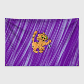 Флаг-баннер с принтом Повелитель мышей в Кировске, 100% полиэстер | размер 67 х 109 см, плотность ткани — 95 г/м2; по краям флага есть четыре люверса для крепления | кот | котенок | котик | коты. cat | кошка