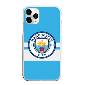 Чехол для iPhone 11 Pro Max матовый с принтом MANCHESTER CITY в Кировске, Силикон |  | british | champion | city | england | etihad | football | logo | manchester | sport | англия | британия | линии | логотип | манчестер | премьер лига | сити | спорт | футбол | чемпион