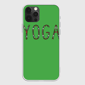 Чехол для iPhone 12 Pro Max с принтом Йога в Кировске, Силикон |  | зож | иностранные надписи | йога | слова на английском языке | узоры | фитнес.