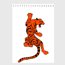 Скетчбук с принтом тигр в Кировске, 100% бумага
 | 48 листов, плотность листов — 100 г/м2, плотность картонной обложки — 250 г/м2. Листы скреплены сверху удобной пружинной спиралью | beautiful tiger | tiger | красивый тигр | тигр