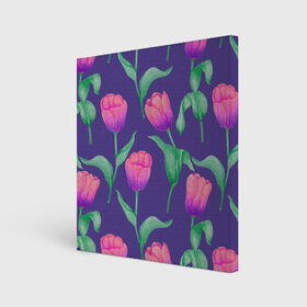 Холст квадратный с принтом Тюльпаны на фиолетовом фоне в Кировске, 100% ПВХ |  | зеленый | листья | любовь | паттерн | праздник | природа | растения | розовый | романтика | тюльпаны | узор | фиолетовый | цветы
