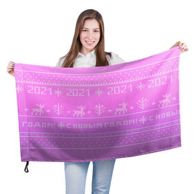 Флаг 3D с принтом Новый год 2021 в Кировске, 100% полиэстер | плотность ткани — 95 г/м2, размер — 67 х 109 см. Принт наносится с одной стороны | 