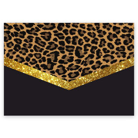 Поздравительная открытка с принтом Леопардовый принт в Кировске, 100% бумага | плотность бумаги 280 г/м2, матовая, на обратной стороне линовка и место для марки
 | success | swagg | блеск | блестки | животнй принт | золотистый | золото | золотой | леопард | леопардовый принт | понты | тигровый