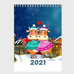 Скетчбук с принтом Влюбленные бык и корова 2021 в Кировске, 100% бумага
 | 48 листов, плотность листов — 100 г/м2, плотность картонной обложки — 250 г/м2. Листы скреплены сверху удобной пружинной спиралью | 2021 | 7 января | bull | newyear | santa | бык | быки | бычок | год быка | дед мороз | корова | новогодние каникулы | новогодние праздники | новый 2021 | новый год | новый год 2021 | рождество | сани | санта | санта клаус