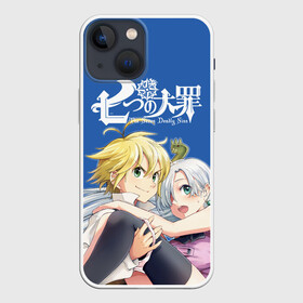 Чехол для iPhone 13 mini с принтом Мелиодас и Элизабет в Кировске,  |  | nanatsu no taizai | nanatsu no taizai: the seven deadly sins | the seven deadly sins