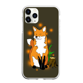 Чехол для iPhone 11 Pro Max матовый с принтом Лиса в лесу в Кировске, Силикон |  | animals | fox | в лесу | дерево | дикий | животные | зверек | зверь | кусты | лес | лесной | лесные | лиса | лисенок | лисица | лисичка | листья | мордочка | мультяшный | пенек | природа | растения | рыжая