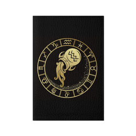 Обложка для паспорта матовая кожа с принтом Водолей в Кировске, натуральная матовая кожа | размер 19,3 х 13,7 см; прозрачные пластиковые крепления | водолей | знаки зодиака | золотой рисунок | черный фон