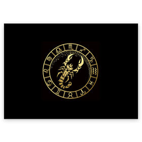 Поздравительная открытка с принтом Скорпион в Кировске, 100% бумага | плотность бумаги 280 г/м2, матовая, на обратной стороне линовка и место для марки
 | знаки зодиака | золотой рисунок | скорпион | черный фон