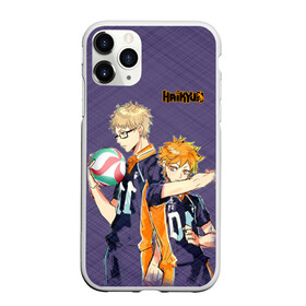 Чехол для iPhone 11 Pro матовый с принтом Haikyu!!! в Кировске, Силикон |  | Тематика изображения на принте: anime | haikyu | аниме | волейбол | спортианая манга | хайкю