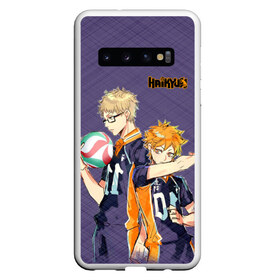 Чехол для Samsung Galaxy S10 с принтом Haikyu!!! в Кировске, Силикон | Область печати: задняя сторона чехла, без боковых панелей | anime | haikyu | аниме | волейбол | спортианая манга | хайкю