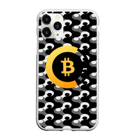 Чехол для iPhone 11 Pro матовый с принтом BTC БИТКОИН (S) в Кировске, Силикон |  | bitcoin | btc | биткоин | валюта | деньги | криптовалюта