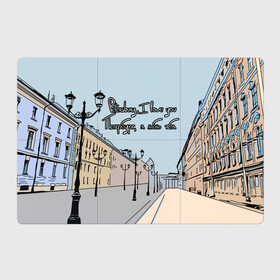 Магнитный плакат 3Х2 с принтом Петербург, я люблю тебя  в Кировске, Полимерный материал с магнитным слоем | 6 деталей размером 9*9 см | город | петербург | романтика | санкт петербург | улица | фонари | я люблю тебя