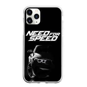 Чехол для iPhone 11 Pro Max матовый с принтом NEED FOR SPEED в Кировске, Силикон |  | Тематика изображения на принте: carbon | heat | hot pursuit | most wanted | need for speed | payback. | shift | underground 2 | unleashed | жажда скорости