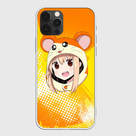 Чехол для iPhone 12 Pro Max с принтом Hamtaro Himouto! в Кировске, Силикон |  | Тематика изображения на принте: 