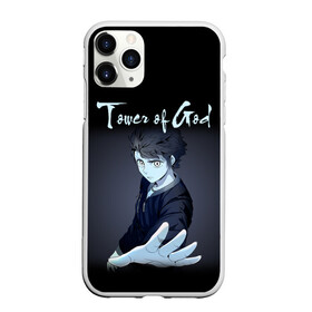 Чехол для iPhone 11 Pro матовый с принтом Tower of God (Z) в Кировске, Силикон |  | khun aguero agnis | rachel | rak wraithraiser | shin soo | tower of god | баам | башня | башня бога | двадцать пятый бам | кун | кун агеро агнис | манга | манхва | рак крушитель | рахиль | рэйчел | шинсу