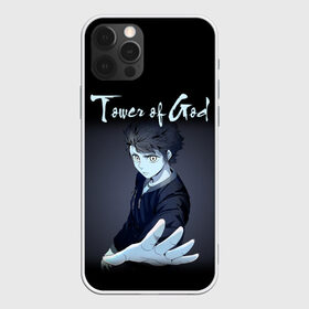 Чехол для iPhone 12 Pro Max с принтом Tower of God (Z) в Кировске, Силикон |  | Тематика изображения на принте: khun aguero agnis | rachel | rak wraithraiser | shin soo | tower of god | баам | башня | башня бога | двадцать пятый бам | кун | кун агеро агнис | манга | манхва | рак крушитель | рахиль | рэйчел | шинсу