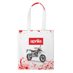 Шоппер 3D с принтом Aprilia | Априлия (Z) в Кировске, 100% полиэстер | Плотность: 200 г/м2; Размер: 34×35 см; Высота лямок: 30 см | aprilia | aprilia racing | bike | moto | motocycle | sportmotorcycle | априлия | мото | мотоспорт