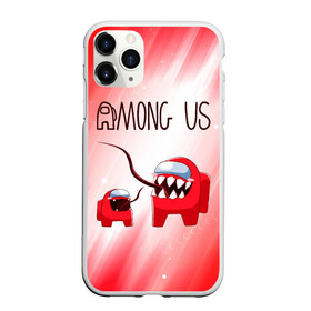 Чехол для iPhone 11 Pro Max матовый с принтом AMONG US - Impostor + Mini в Кировске, Силикон |  | among | among us | amongus | crewmate | game | games | imposter | impostor | logo | monster | sabotage | shhh | амонг | амонг ас | амонгас | игра | игры | импостер | космос | крюмейт | лого | логотип | логотипы | монстр | саботаж | символ | сим