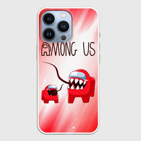 Чехол для iPhone 13 Pro с принтом AMONG US   Impostor + Mini в Кировске,  |  | among | among us | amongus | crewmate | game | games | imposter | impostor | logo | monster | sabotage | shhh | амонг | амонг ас | амонгас | игра | игры | импостер | космос | крюмейт | лого | логотип | логотипы | монстр | саботаж | символ | сим