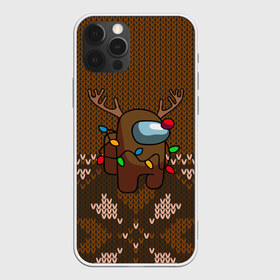 Чехол для iPhone 12 Pro Max с принтом Among Us Merry Christmas (Z) в Кировске, Силикон |  | among us | among us 2 | amongus | deer | fortegreen | impostor | innersloth | jacquard | medbay | merry christmas | texture | аманг | амонгус | вязанка | вязанная | джейсон вурхиз | жаккард | клан шляпок | новогодняя | олени | олень | предатель