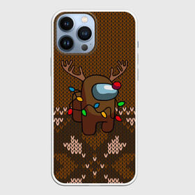 Чехол для iPhone 13 Pro Max с принтом Among Us Merry Christmas (Z) в Кировске,  |  | among us | among us 2 | amongus | deer | fortegreen | impostor | innersloth | jacquard | medbay | merry christmas | texture | аманг | амонгус | вязанка | вязанная | джейсон вурхиз | жаккард | клан шляпок | новогодняя | олени | олень | предатель