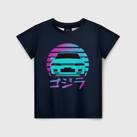 Детская футболка 3D с принтом Skyline R32 в Кировске, 100% гипоаллергенный полиэфир | прямой крой, круглый вырез горловины, длина до линии бедер, чуть спущенное плечо, ткань немного тянется | gtr | nissan | r32 | skyline | гтр | неон | ниссан | ретро | скайлайн