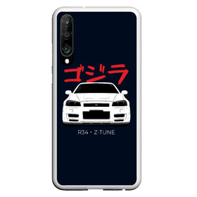 Чехол для Honor P30 с принтом Skyline R34 Z-Tune в Кировске, Силикон | Область печати: задняя сторона чехла, без боковых панелей | gtr | nissan | r34 | skyline | гтр | ниссан | скайлайн