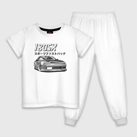 Детская пижама хлопок с принтом Nissan 180SX в Кировске, 100% хлопок |  брюки и футболка прямого кроя, без карманов, на брюках мягкая резинка на поясе и по низу штанин
 | jdm | nissan | stance | ниссан | тюнинг
