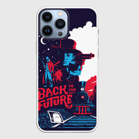 Чехол для iPhone 13 Pro Max с принтом назад в будущее в Кировске,  |  | back to the future | bttf | марти макфлай