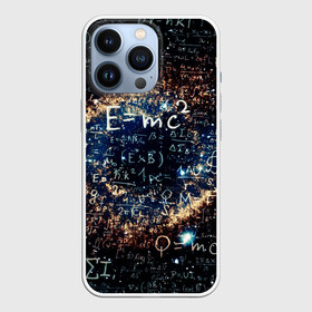 Чехол для iPhone 13 Pro с принтом Формула Вселенной в Кировске,  |  | Тематика изображения на принте: альберт эйнштейн | астрономия | звезды | космос | наука | небо | созвездия | теория большого взрыва | формулы | эйнштейн